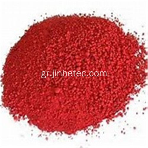 Χρωστική χρωστική ουσία Fe2O3 Synthetic Red 130 Iron Oxide